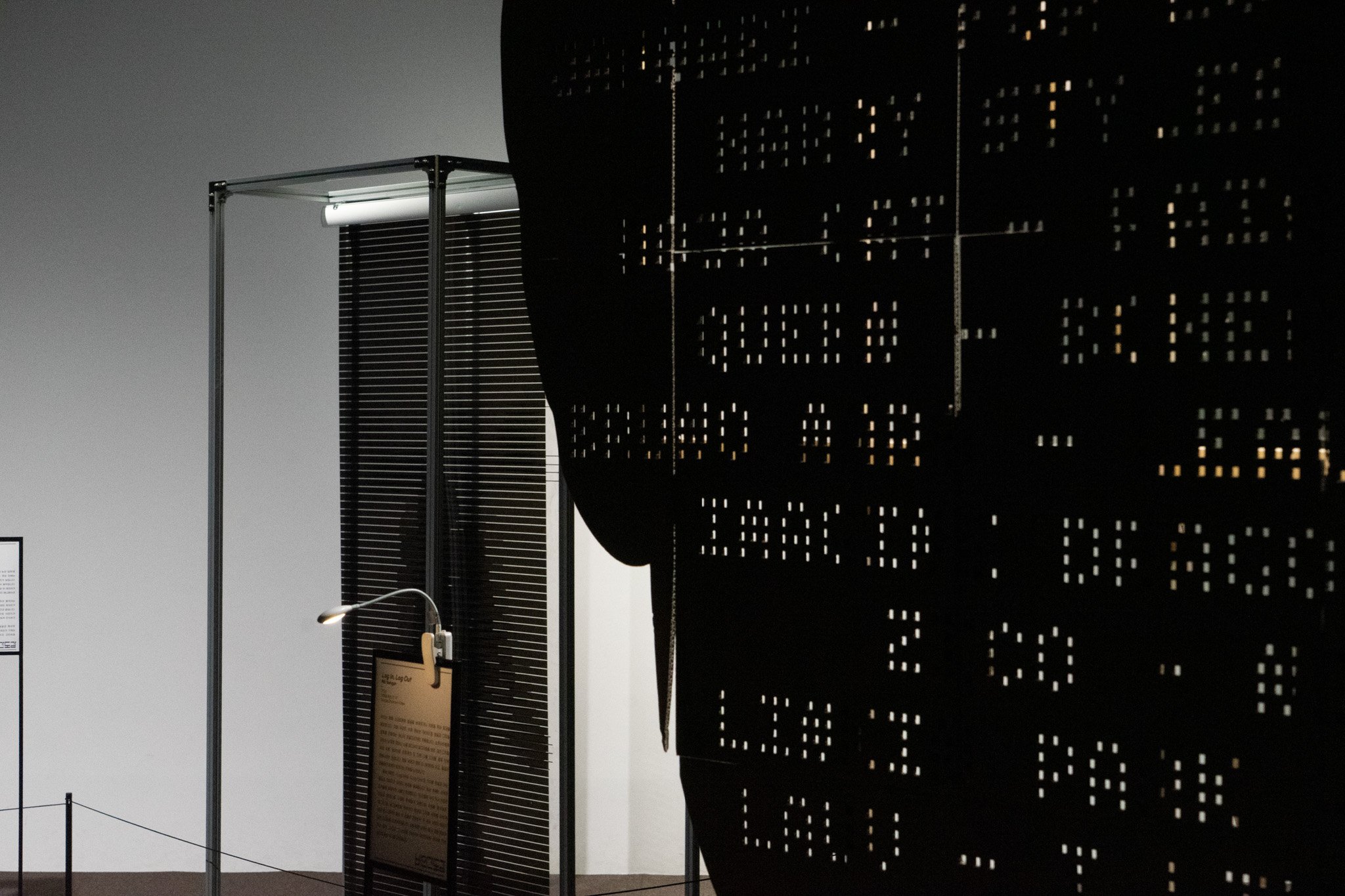 비인간도감 — 04